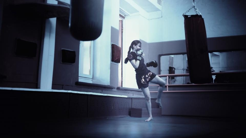 Trainingsfläche